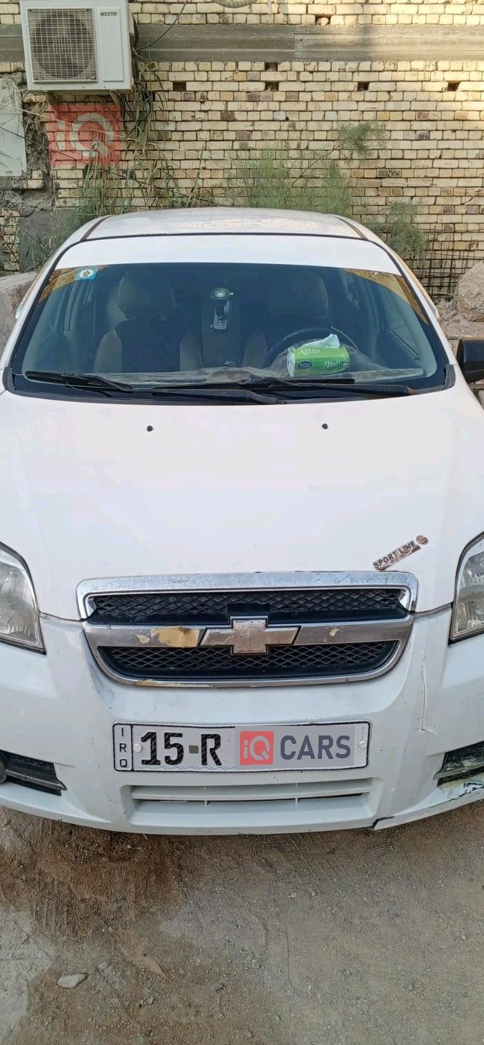 شێڤرۆلێت ئەڤیۆ